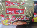 白象 方便面 拌面 大辣娇 红油麻酱火鸡拌面 五连包126g*5包 实拍图