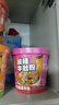 海底捞酸辣粉方便速食冲泡免煮米线夜宵粉丝早餐学生宿舍方便面零食食品 【每天不一样的舌尖体验】8盒7味1132g 实拍图