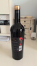 贺兰红赤霞珠干红葡萄酒宁夏贺兰山东麓  至诚版750ml*2瓶聚会微醺 实拍图