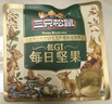 三只松鼠每日坚果纯坚果750g 坚果零食礼盒开心果核桃团购送礼新春礼赠 实拍图