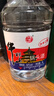 牛栏山二锅头 大桶装 泡酒 口粮酒 清香风格 62度 5L*1桶 单桶装 实拍图