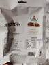 正林原香葵花子138g/袋坚果炒货休闲零食小吃（新旧包装随机发货） 实拍图