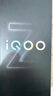 vivo iQOO Z10 Turbo Pro 国家补贴 第四代骁龙8s 自研电竞芯片Q1  等效7000mAh超薄蓝海电池 游戏手机 云海白 12GB  256GB 官方标配 实拍图