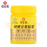 冠生园鲜蜂皇浆500g 蜂王浆纯正原浆 老字号免疫调节送礼滋补节日礼品 实拍图