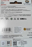 闪迪（SanDisk）128GB TF（MicroSD）4K内存卡 行车记录仪 监控摄像头专用 10,000小时录制 重复读写高耐用存储卡 实拍图