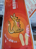 暖咖暖贴 自发热鞋垫暖足宝暖宝宝暖脚宝取暖宝 大码39-42码40片 实拍图