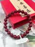 玉有情朱砂手串护身符男女款紫金砂转运珠佛珠手链2026本命年马年礼物 实拍图