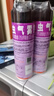 雷达（Raid）基孔肯雅热杀虫剂喷雾 550ml*2瓶 香甜橙花香型杀蟑 杀虫气雾剂 实拍图