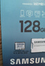 三星（SAMSUNG）128GB TF(MicroSD)存储卡 EVO白卡 U3A2V30 手机平板switch游戏机内存卡 支持4K视频 读160MB/s 实拍图