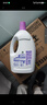 滴露（Dettol）衣物除菌液薰衣草3L 99.9%杀菌除螨 内衣衣物消毒液 可配洗衣液 实拍图