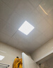 正泰（CHNT）Ra98全光谱集成吊顶灯led厨卫面板吸顶灯卫生间嵌入式平板灯 实拍图