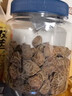华味亨话梅条258g/罐休闲零食话梅无核肉酸甜蜜饯果干梅子干办公零食 实拍图