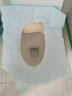 洁丽雅（Grace）一次性马桶垫60片旅行粘贴式酒店防水坐垫纸产妇坐便垫40*60cm 实拍图