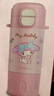 米小舒儿童保温杯3-6-12-15岁水壶女学生上学专用美乐蒂316幼儿园水杯子 实拍图
