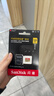 闪迪（SanDisk）128GB TF(MicroSD)内存卡 4K极速金卡A2 V30 U3行车记录仪 运动相机无人机 监控存储卡 读190MB/s 实拍图