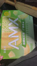 伊利安慕希AMX 新疆哈密瓜味酸奶230g*10瓶 礼盒装 实拍图
