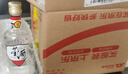 董酒 复刻 白标 董香型白酒 54度125ml*6瓶 实拍图