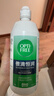 爱尔康 傲滴隐形眼镜多功能护理液120ml 清洁杀菌除蛋白进口小瓶 实拍图