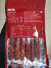 皇上皇福满多腊肠广式香肠广东腊味广州特产五五肥瘦煲仔饭腊肠200g 实拍图