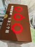 隅田川醇厚特调挂耳黑咖啡粉手冲挂耳中秋节日送礼 美式风味4盒8g*96杯 实拍图