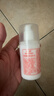 标婷玻尿酸维生素E乳100gVE乳液膏面霜女男保湿补水滋润干燥肌礼物 实拍图