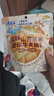 小鹿蓝蓝高锌山药薏米迷你华夫脆饼干宝宝儿童饼干零食/42g 实拍图