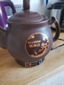 荣事达（Royalstar）【京仓发货】全自动中药煎药壶紫砂熬药壶中药锅家用煲汤陶瓷砂锅大容量煮药罐一体电药锅 3L 【次日达+升级款长嘴+普通自动款+煎好鸣音】 实拍图