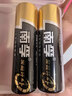 南孚5号电池60粒 五号碱性 聚能环5代 适用耳温枪/无线鼠标/遥控器/血压计/挂钟/血氧仪等 30粒*2盒 实拍图
