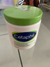 丝塔芙（Cetaphil）大白罐 550g 儿童面霜身体乳霜 秋冬专用 72h长效滋润 母婴专用 实拍图