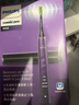 飞利浦（PHILIPS）【肖战推荐】声波电动牙刷钻石9系 生日新年礼物 情侣款送男生女友 去除99.9%牙渍HX9911/69紫色 实拍图