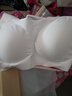 ubras【虞书欣同款】小奶皮云朵隐形无尺码内衣女粉底液文胸透气无痕 【小奶皮】冷桃粉色 new 均码 背心款100-130斤/A-C杯 实拍图