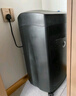 科密240分钟连碎16张碎卡碎光盘25L碎纸机办公室专用大型商务办公家用文件粉碎机 1625D 实拍图