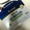 合生元（BIOSTIME）奶味益生菌婴儿 益生元双歧杆菌呵护肠胃 20袋 实拍图