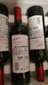 奔富（Penfolds）BIN389赤霞珠设拉子干红葡萄酒 750ml*1支 原瓶木塞进口【澳版】 实拍图