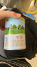 君乐宝（JUNLEBAO）恬适3段幼儿配方奶粉(12-36个月龄)170g 专利OPO品牌热销 实拍图