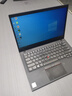 联想ThinkPad X13/L13/X1Carbon/X390轻薄二手笔记本电脑13.3寸商务办公 X1C2020 I7 16G 1T固态超极本95新 实拍图