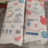 宜婴弱酸水果拉拉裤XXXXL30片(17-19kg)婴儿尿不湿学步裤超薄透气 实拍图