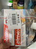ELMEX艾美适宝宝儿童牙膏0-6岁奥拉氟专效防蛀 50ml*2支装套装 实拍图