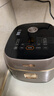 苏泊尔（SUPOR）电饭煲0涂层球釜IH加热大容量4升3-4人家用不锈钢蒸煮炖煲汤多功能智能电饭锅国家补贴SF40HC2984 实拍图