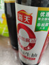 海天 生抽酱油500ml【0金标特级酱油】金标系列 0添加防腐剂 实拍图