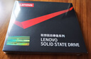 联想（Lenovo) 256GB SSD固态硬盘mSATA接口 SL700固态宝系列 实拍图