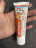 ELMEX艾美适宝宝儿童牙膏0-6岁奥拉氟专效防蛀 50ml*2支装套装 实拍图