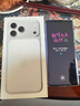 Apple/苹果【12期免息】iPhone 17 Pro Max 256GB 银色 支持移动联通电信5G 双卡双待手机 实拍图