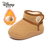 迪士尼（Disney）儿童棉鞋冬季户外防寒雪地鞋男女童加绒保暖中筒棉靴 卡其 21 实拍图