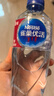 雀巢优活纯净水饮用水550ml*24瓶整箱 瓶装水 符合欧盟标准【热门商品】 实拍图