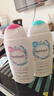 femfresh【乐动芯】运动健身250mL  百合女性私密处护理清洁洗液 私处洗液 实拍图