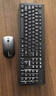 联想（Lenovo）有线键盘鼠标套装 键盘 键鼠套装  办公鼠标键盘套装 KM4800键盘 电脑键盘笔记本键盘2022款 实拍图