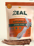 ZEAL【进口狗零食TOP1】狗零食磨牙棒风干小牛肋骨500g新西兰进口 实拍图