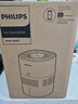 飞利浦（PHILIPS）加湿器家用卧室母婴专用静音除菌无雾空调加湿机鼻炎孕妇婴幼儿小型桌面大容量HU5969 实拍图