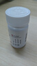 [护肝抗病毒]韦立得 富马酸丙酚替诺福韦片 25mg*30片/盒+恒玉佳 龙胆泻肝丸 6g*6丸/盒 实拍图